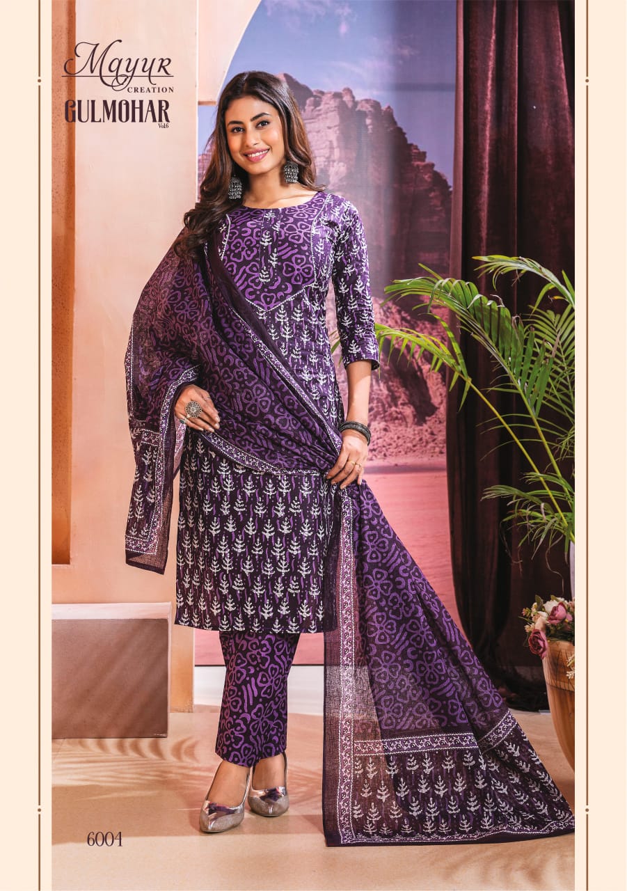 Gulmohar Vol 6 By Mayur Cotton Printed Dress Material Wholesale Online
